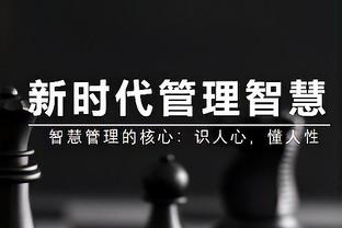 时隔5年再进决赛！世界羽联巡回赛总决赛半决赛：石宇奇2-0乔纳坦